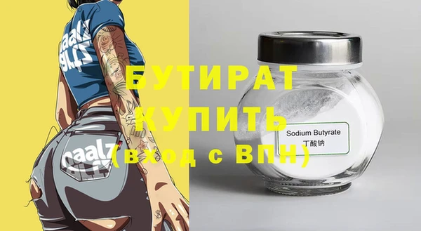 кокаин Нягань