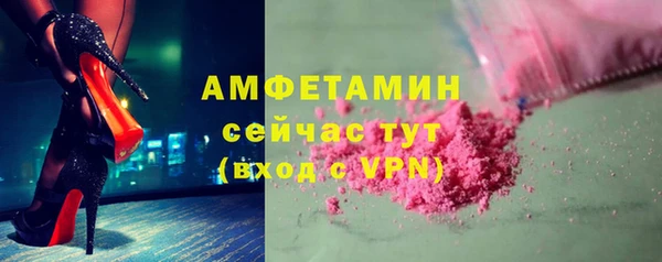 скорость Остров