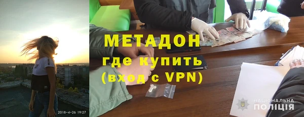 скорость Остров