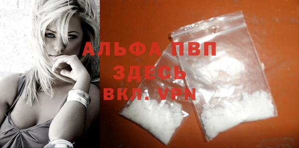 скорость Остров