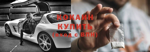 скорость Остров
