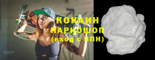 скорость Остров