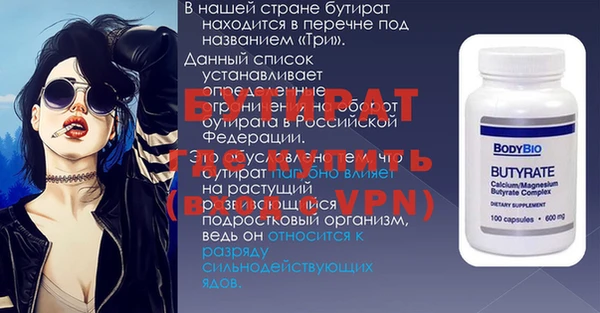 СК Абаза