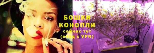 марки nbome Щёлкино