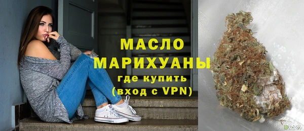 гашиш Нязепетровск