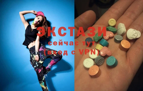 скорость Остров