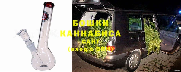 скорость Остров
