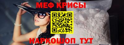 МДПВ Ирбит