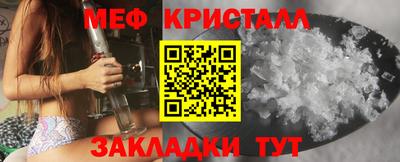 МДПВ Ирбит