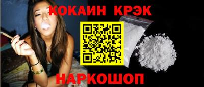 МДПВ Ирбит