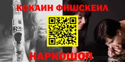 мескалин Изобильный