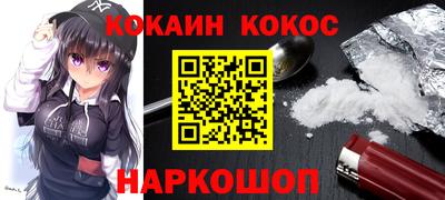 мескалин Изобильный