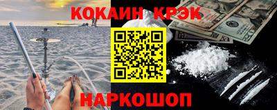 мескалин Изобильный