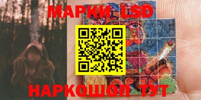 мефедрон Берёзовский