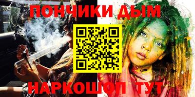 МДПВ Ирбит