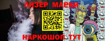 метамфетамин Ипатово
