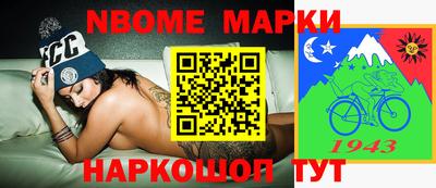 МДПВ Ирбит