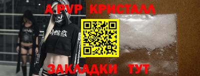мескалин Изобильный