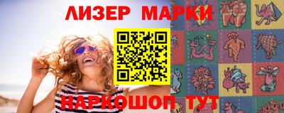 МДПВ Ирбит