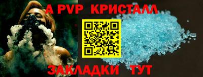 мескалин Изобильный
