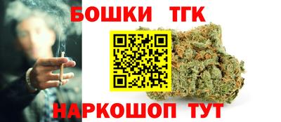 мескалин Изобильный