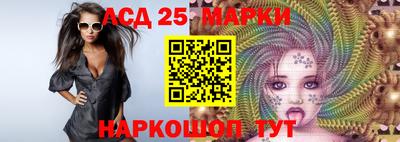 метамфетамин Ипатово
