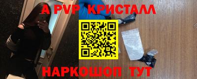 мескалин Изобильный