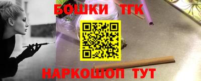 МДПВ Ирбит