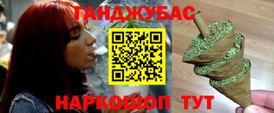 мескалин Изобильный
