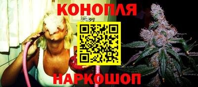 метамфетамин Ипатово