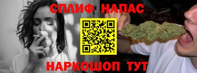 героин Бийск