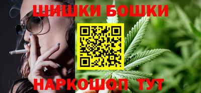 метамфетамин Ипатово