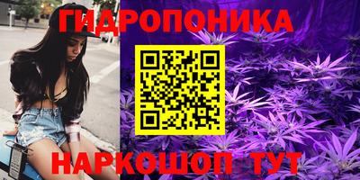 мескалин Изобильный