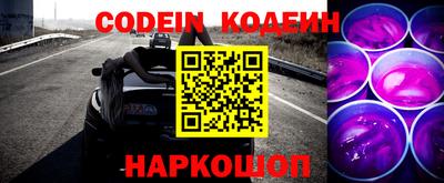 мефедрон Берёзовский