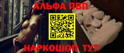 мескалин Изобильный