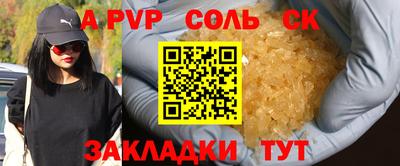 мескалин Изобильный