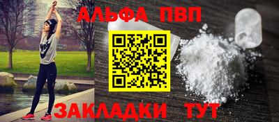 мескалин Изобильный