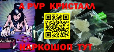 МДПВ Ирбит