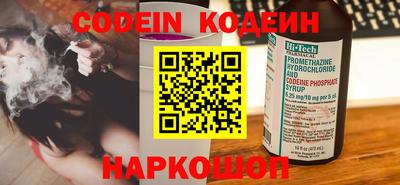 МДПВ Ирбит