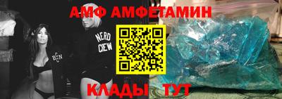 МДПВ Ирбит