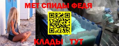 МДПВ Ирбит
