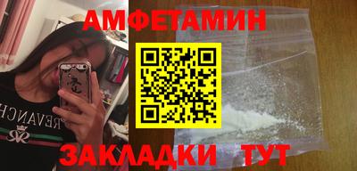 мескалин Изобильный