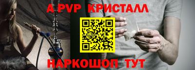 мескалин Изобильный