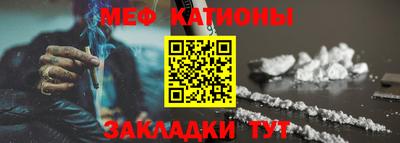 МДПВ Ирбит