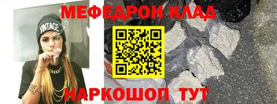 МДПВ Ирбит